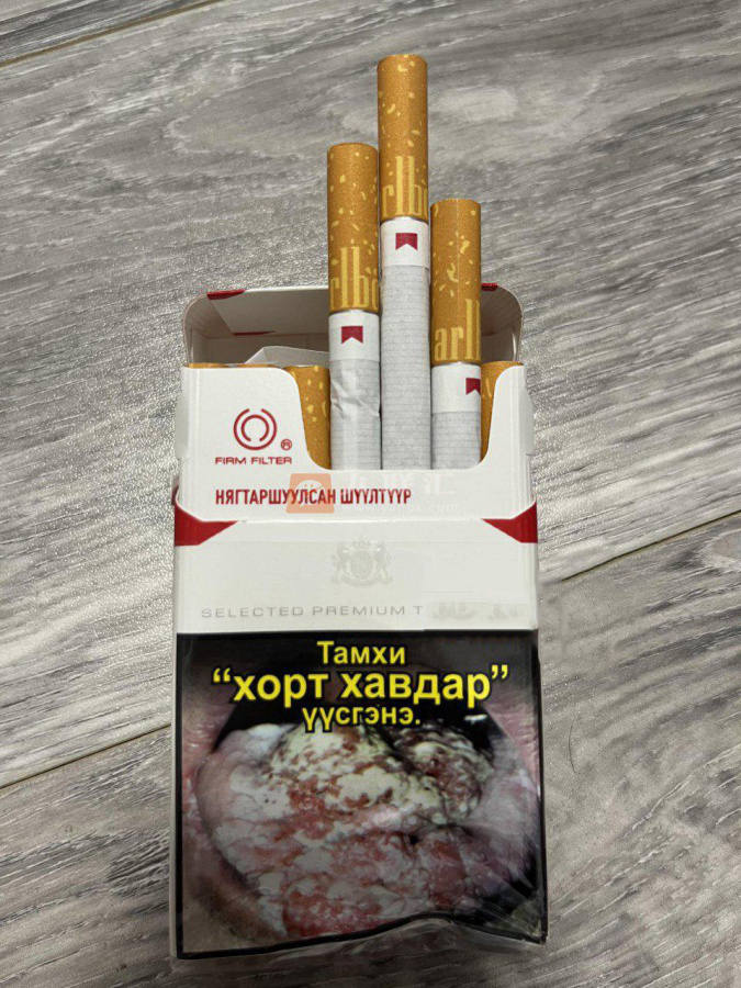 万宝路(硬红蒙古加税)相册 94433_19687