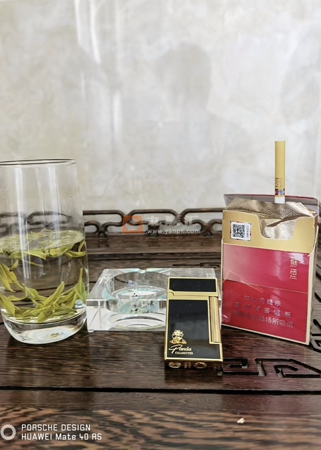 苏烟(多彩中支)相册 106254_82026