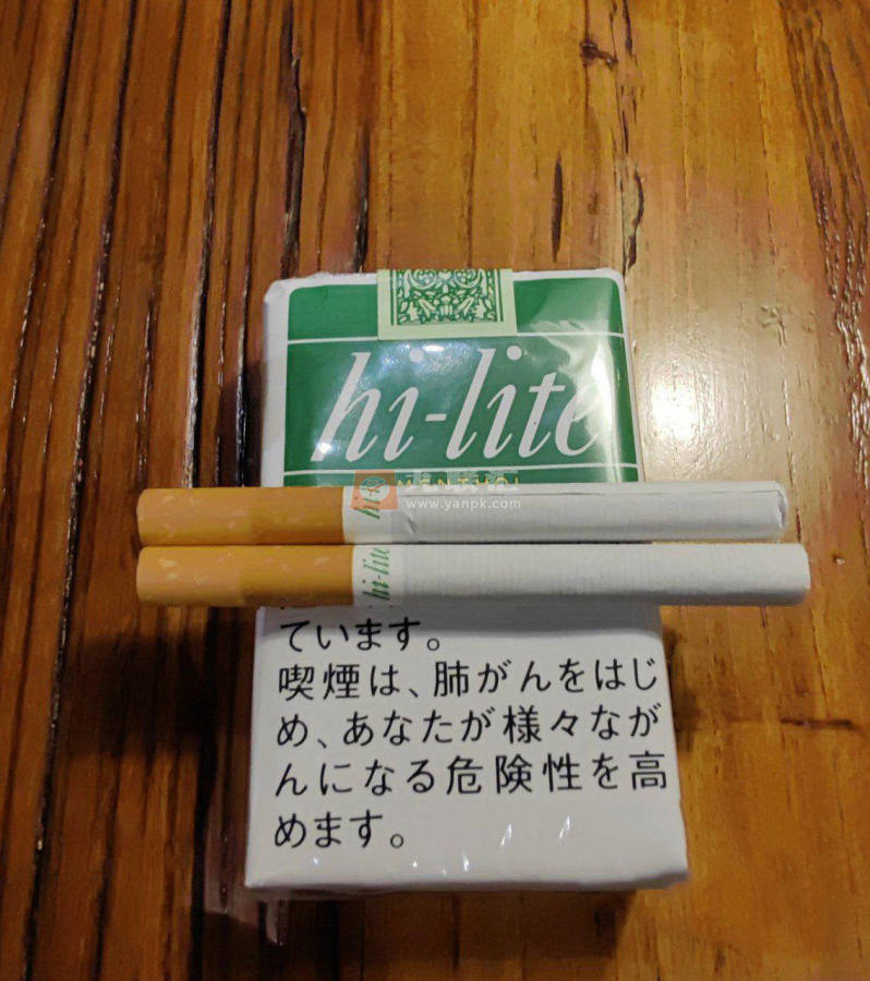 喜力(软薄荷10mg日版)相册 94381_94528