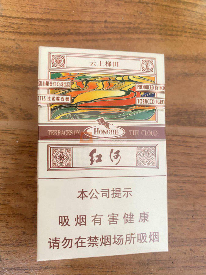 红河(云上梯田)相册 93351_18547