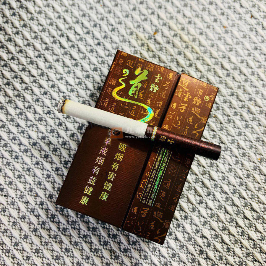 红河(道)相册 184_39665