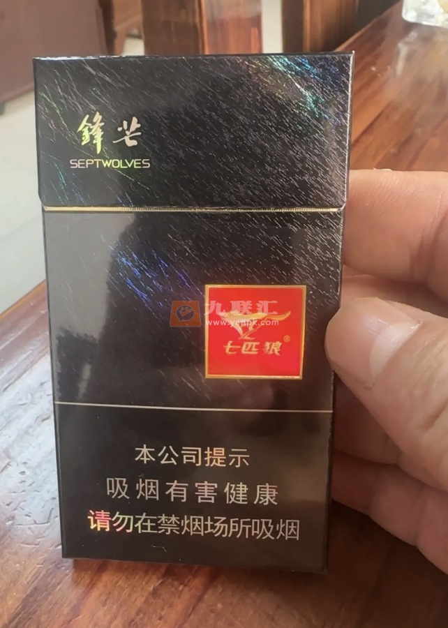 七匹狼锋芒相册 92571_40841