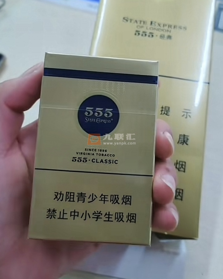 三五(经典)相册 93909_51893