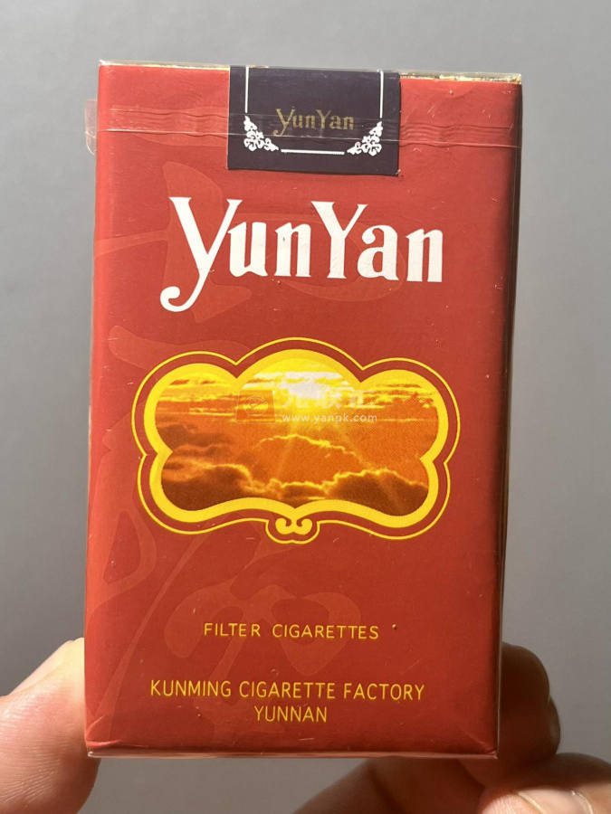 云烟(软珍品)相册 1234_45928