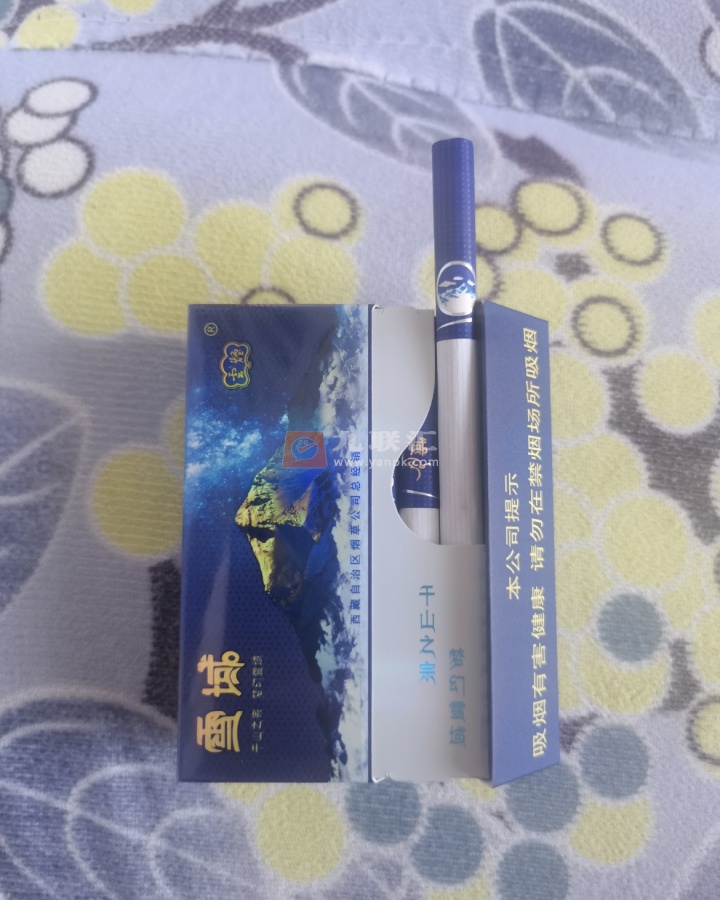 云烟(雪域)相册 92837_19662