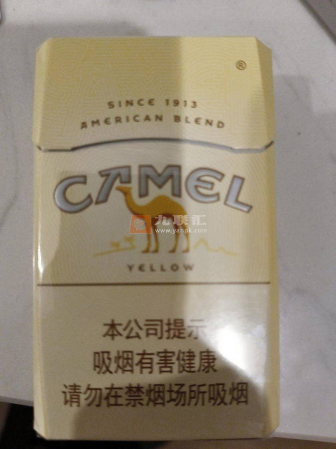 骆驼硬相册 27096_90233