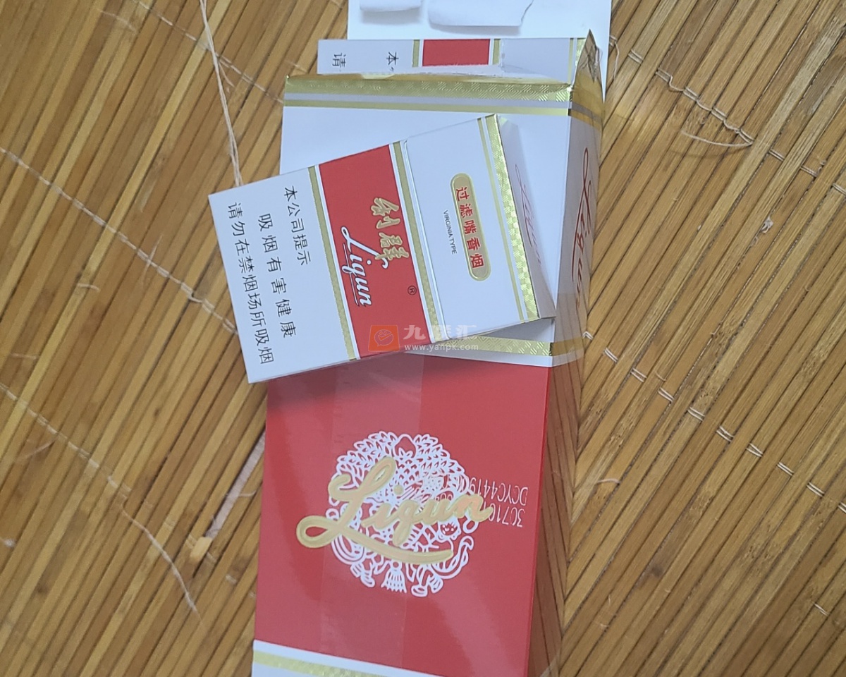 利群(新版)相册 661_40294