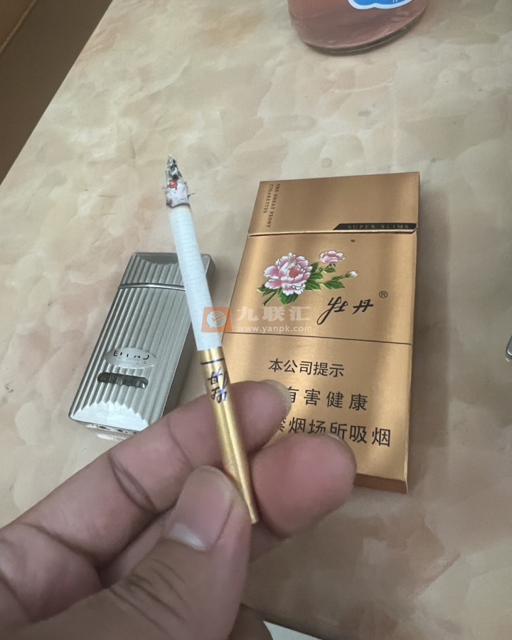 牡丹(金细支)相册 93745_27899