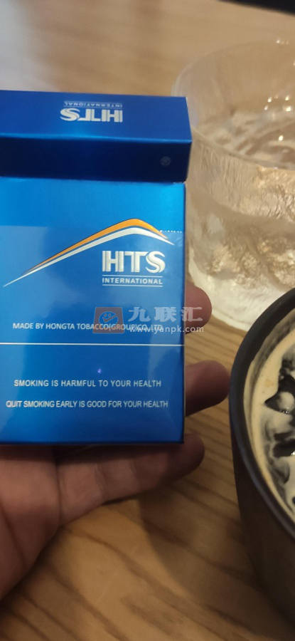 红塔山(国际100)相册 475_75972