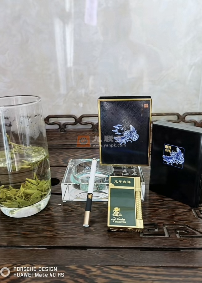 金圣(智圣出山双中支)相册 95718_71688