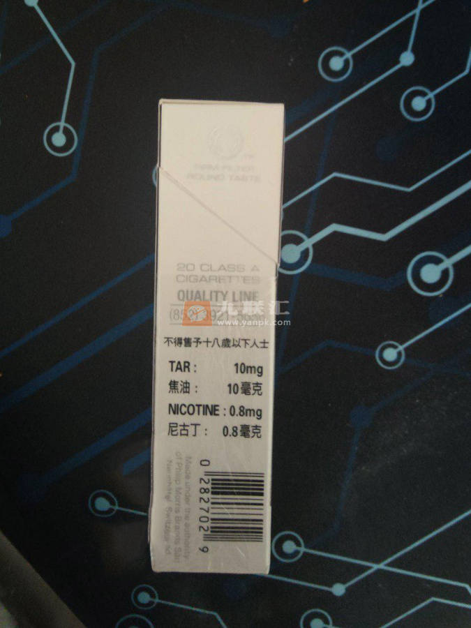 万宝路(硬红中醇港免版)相册 110154_25361