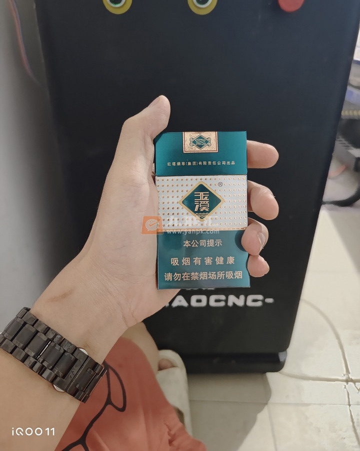 玉溪(细支)相册 111388_45389