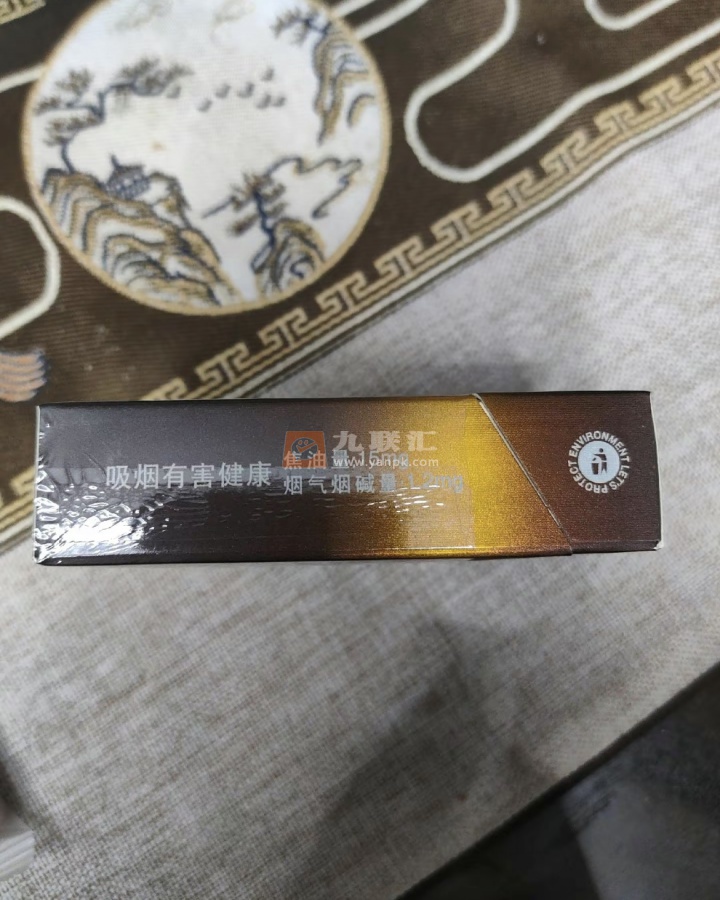 红塔山(硬人为峰)相册 473_53604