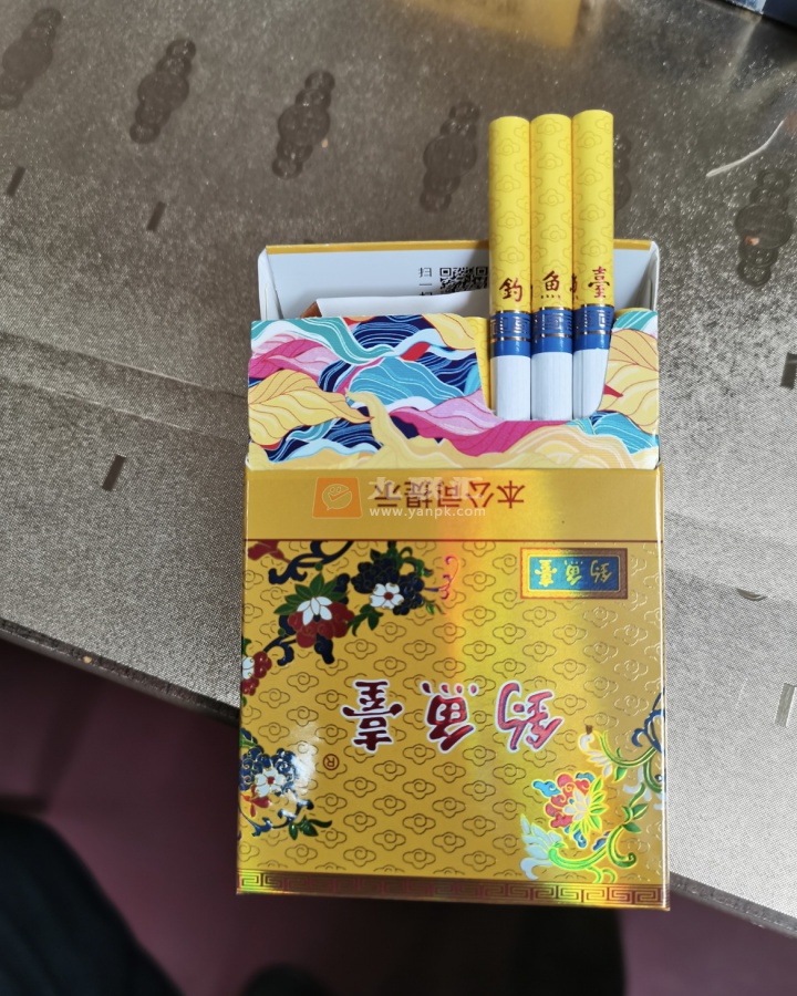 钓鱼台(中支)相册 93770_10230