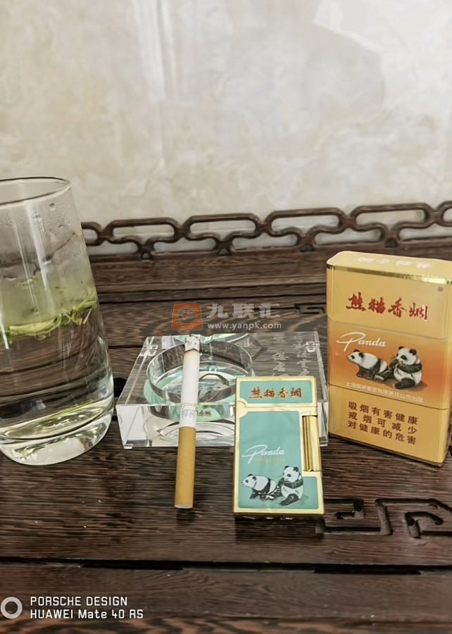 熊猫(硬时代版)相册 905_63566