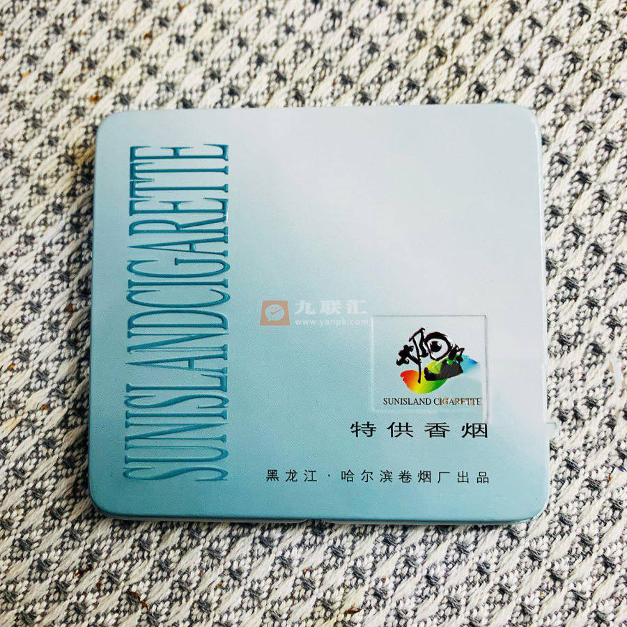 太阳岛(铁)相册 2041_64953