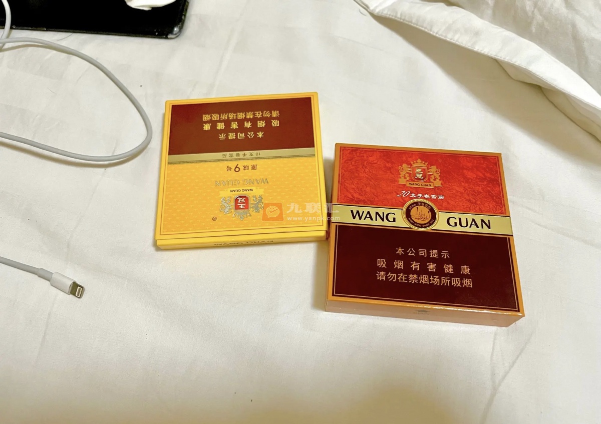 王冠(原味9号)相册 24436_23158