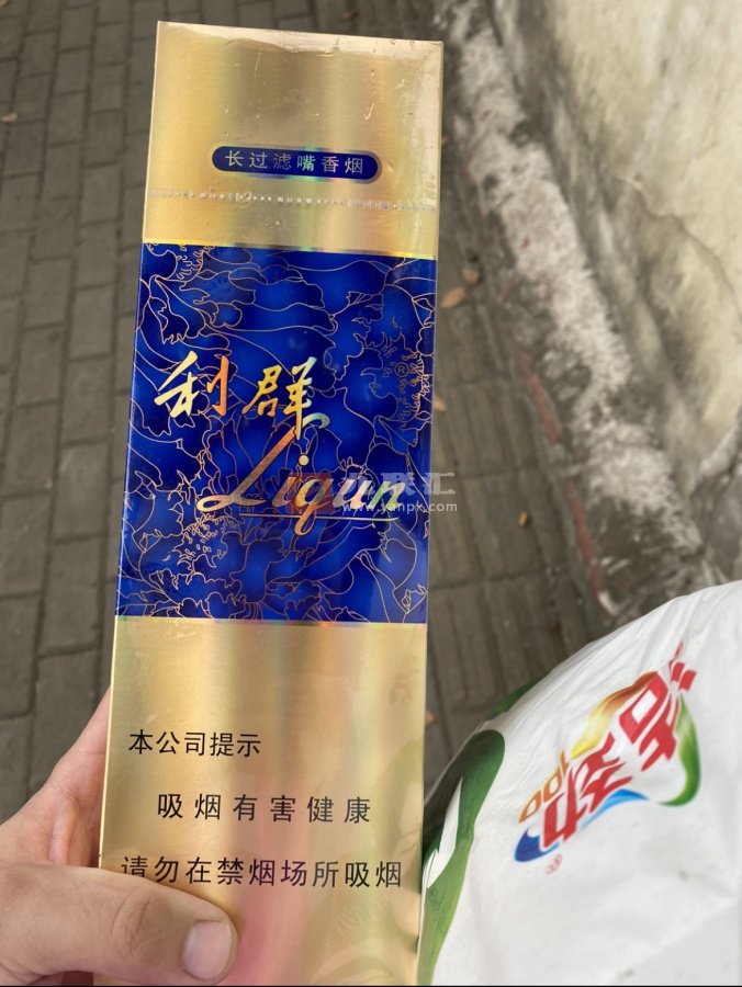 利群(西湖恋细支)相册 106970_14891