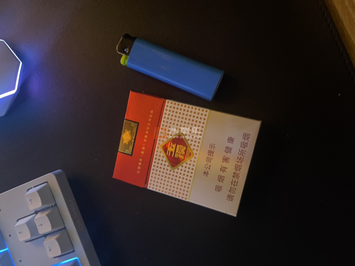 玉溪(鑫中支)相册 95056_62231