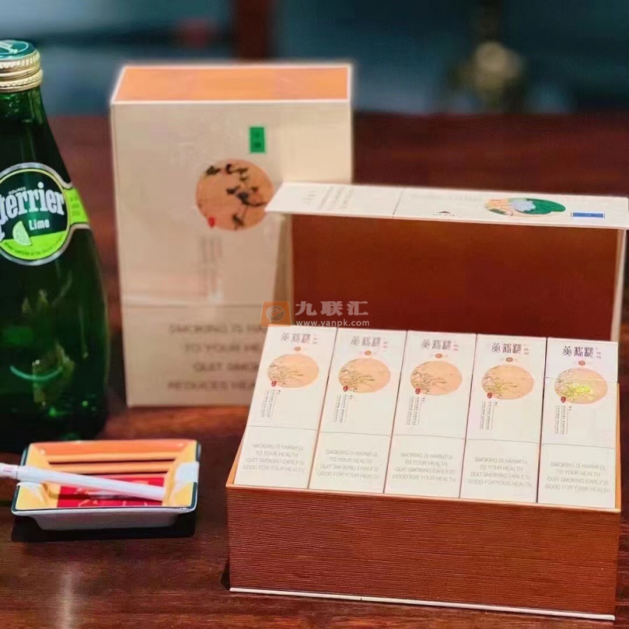 黄鹤楼(春夏秋冬)相册 109904_86876