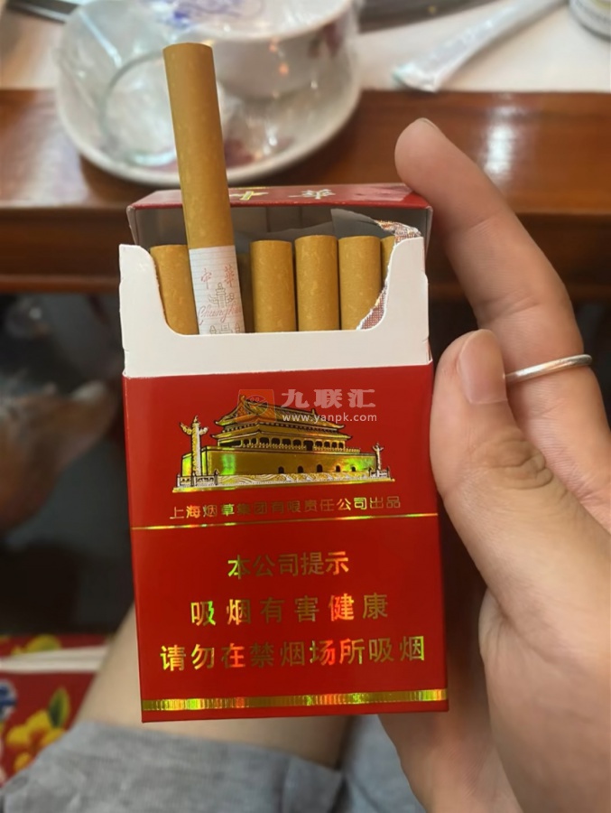 中华(硬新版)相册 104364_17182