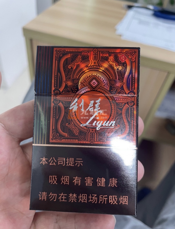 利群(阳光尊细支)相册 111414_15630