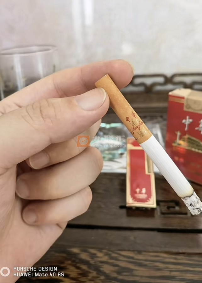 中华(大中华)相册 1083_54129