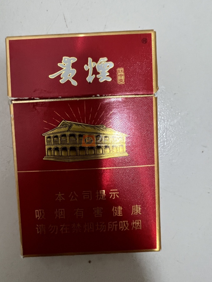 贵烟(红中支)相册 94554_61454