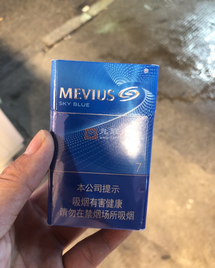 七星(天蓝7mg中免版)相册 97088_11565