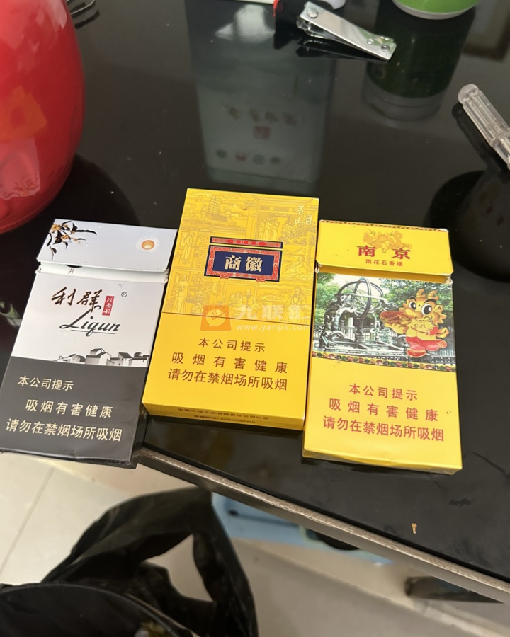 利群(江南韵)相册 93974_44491