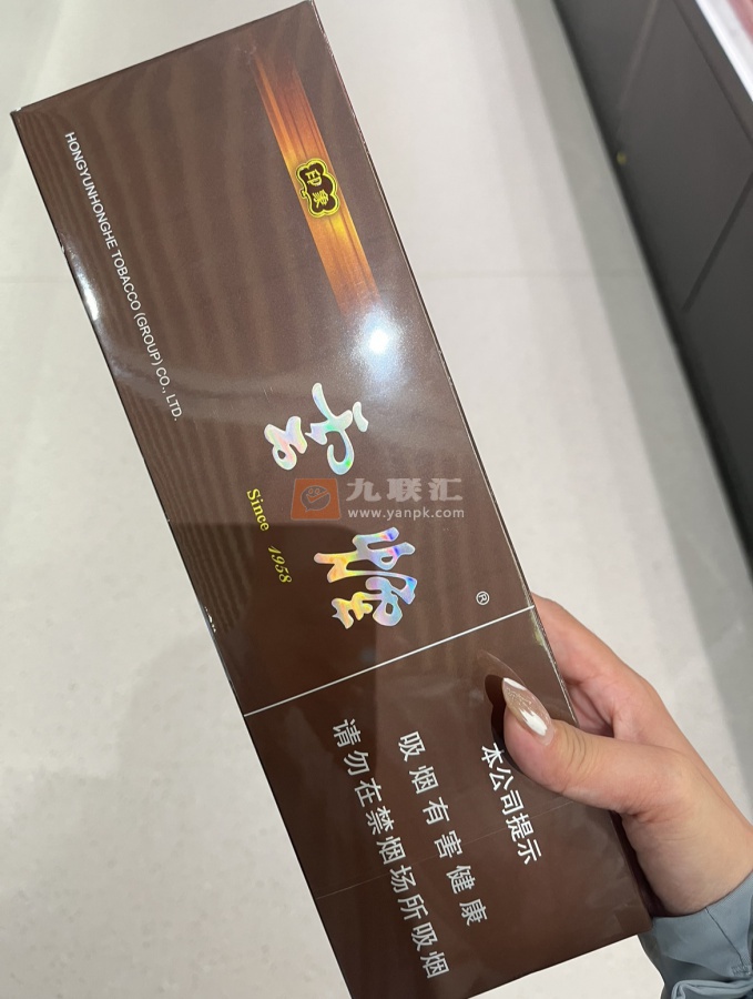 云烟(印象)相册 1233_65258