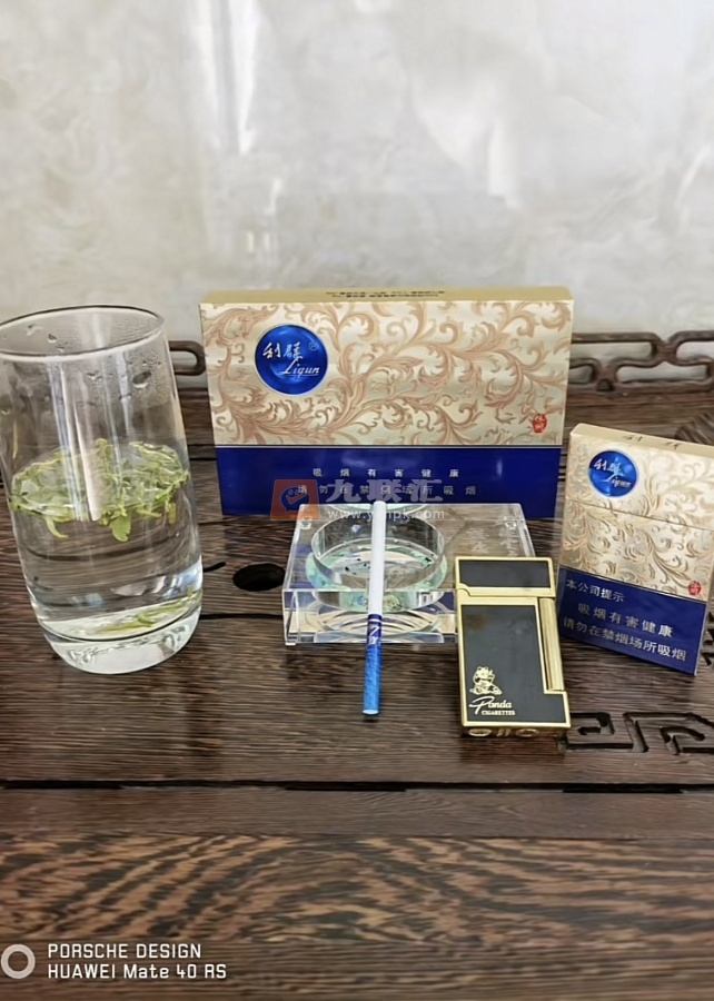 利群(休闲细支)相册 95773_75357