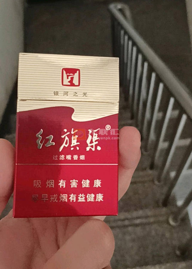 红旗渠(银河之光)相册 440_19522