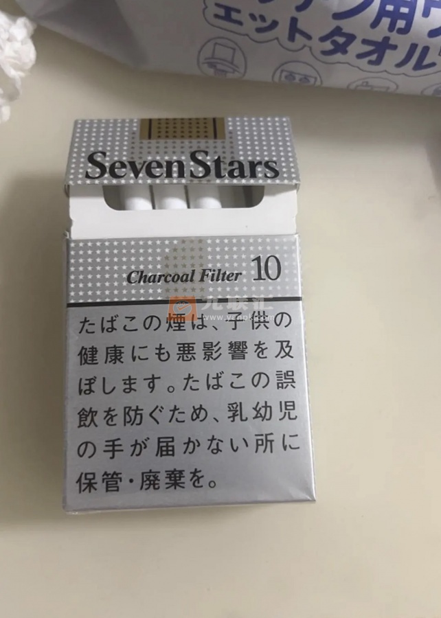 七星(10mg.日免版)相册 92898_85278