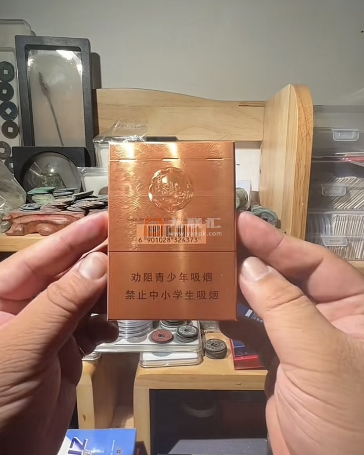 红塔山(峰中支)相册 111742_58738