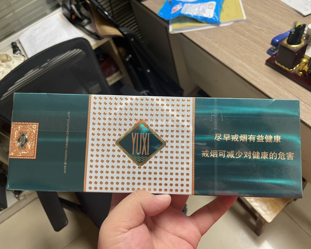 玉溪(细支)相册 111388_69938