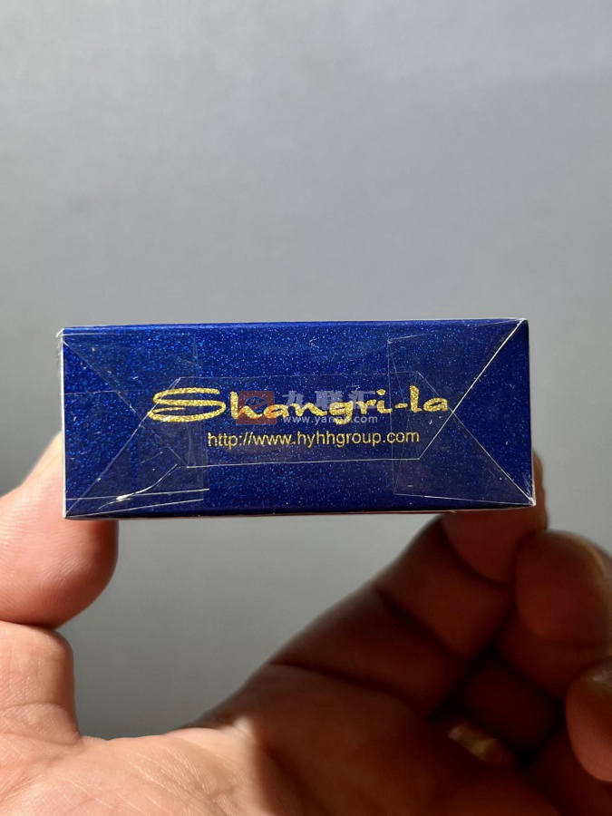 云烟(香格里拉短支)相册 93460_39786