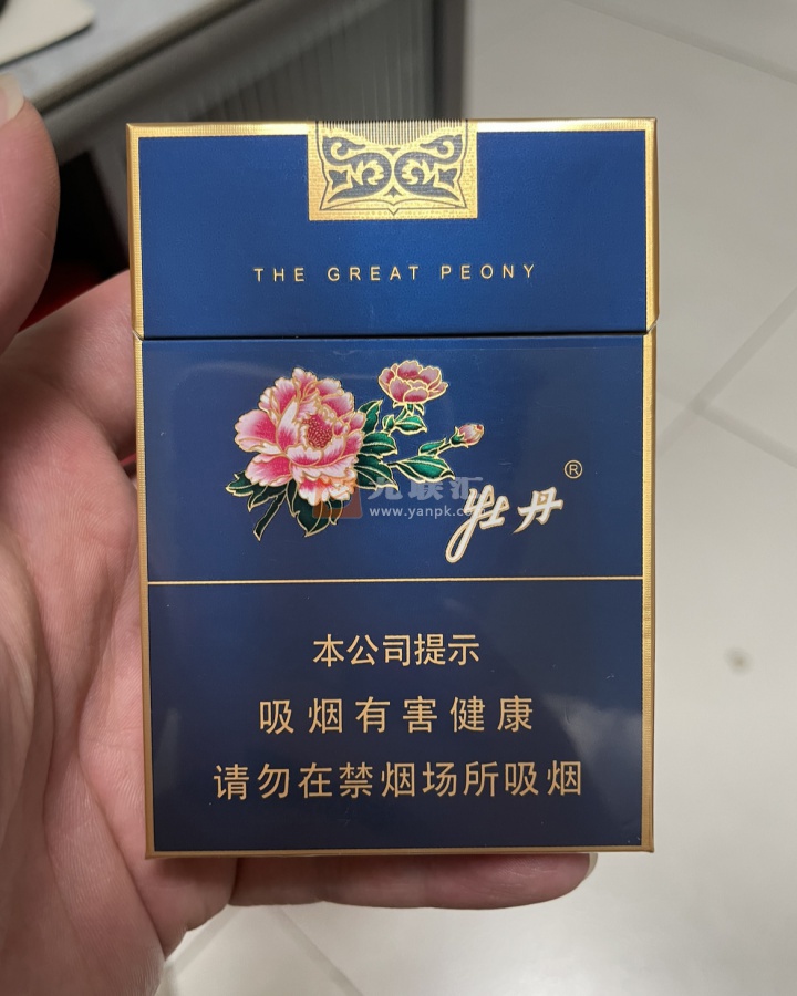 牡丹(蓝中支)相册 94909_35133