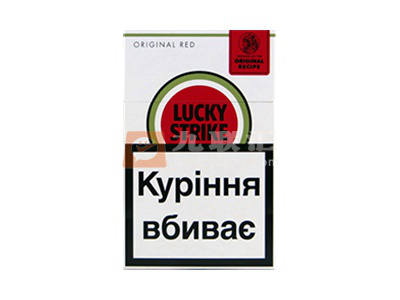 好彩(原味红乌克兰版)相册 114467_50652