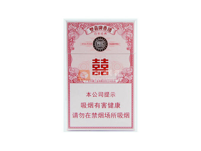 双喜百年经典相册 92614_75511