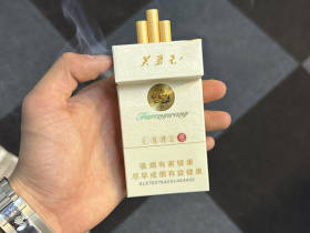 芙蓉王信香烟 