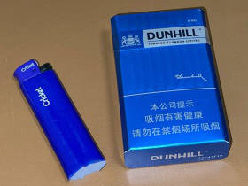 登喜路(蓝中免)