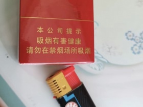 北京(软红)相册 