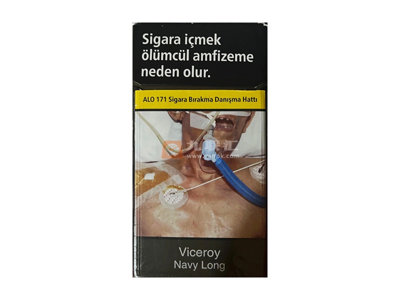 总督(海军长土耳其版)相册 114748_61124