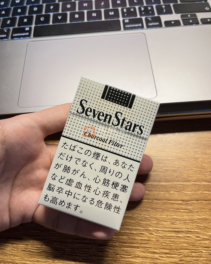 七星(14mg日版)相册 94390_34290