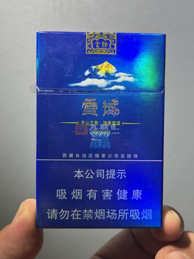 云烟(细支雪域84mm)相册 93624_26641