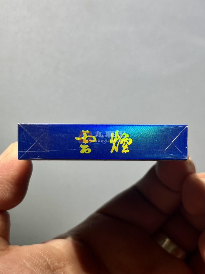 云烟(细支雪域84mm)相册 93624_82257