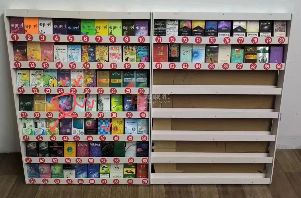 七星(银辉)相册 105284_14839