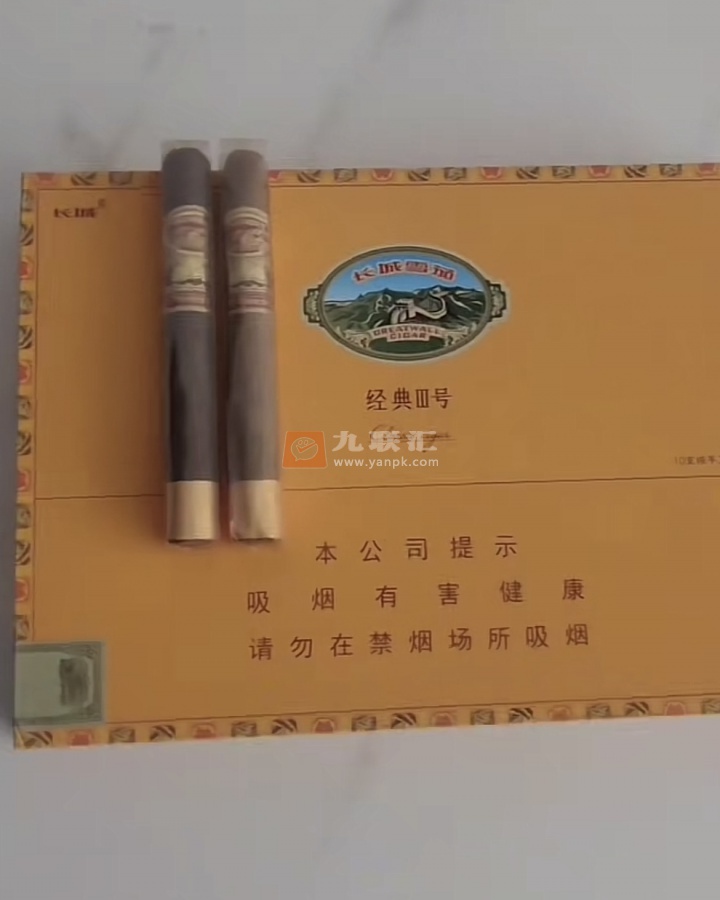 长城(经典3号)相册 93860_37026