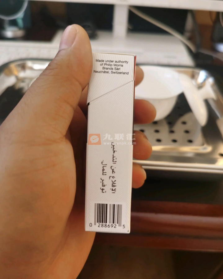 万宝路(硬白金吉布提版)相册 95006_41560